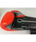 Rękawice bokserskie MASTERS model RBT-MEX-1 skóra naturalna