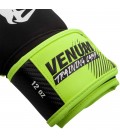 Rękawice do boksu Venum model Training Camp 2.0