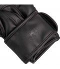 Rękawice bokserskie Venum model Challenger 3.0 czarne