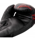 Rękawice bokserskie Venum model Gladiator 3.0
