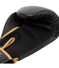 Rękawice do boksu marki RINGHORNS model Charger MX