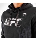 Bluza z kapturem UFC Venum model Authentic Fight Week