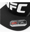 Czapka z daszkiem UFC Venum Authentic Fight Night czarno biała