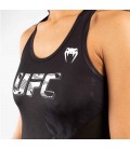 Koszulka damska UFC Venum model Authentic Fight Week Performance Tank Top