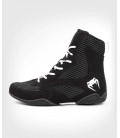 Buty do boksu Venum Contener czarno- białe