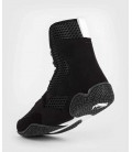 Buty do boksu Venum Contener czarno- białe