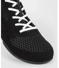 Buty do boksu Venum Contener czarno- białe