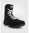 Buty do boksu Venum Contener czarno- białe
