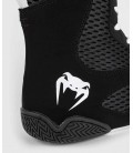 Buty do boksu Venum Contener czarno- białe
