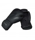 Rękawice bokserskie RDX F15 Noir czarne