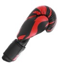 Rękawice bokserskie MASTERS model RPU-FIGHT-GEAR