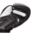 Rękawice bokserskie Venum model "GIANT 3.0" Black/Ice skóra naturalna