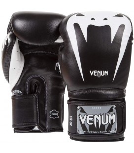 Rękawice bokserskie Venum model "GIANT 3.0" Black/Ice skóra naturalna