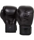 Rękawice bokserskie Venum model "Challenger 2.0" black