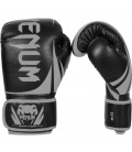 Rękawice do boksu Venum Challenger czarno szare